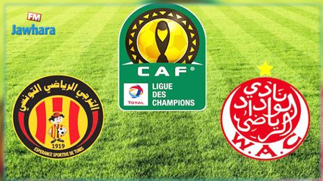 هيئة الترجي ترد على قرار الكاف بإعادة مباراته ضد الوداد