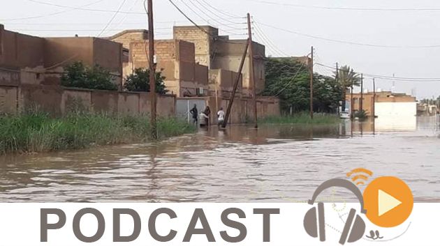   نشرة أخبار السابعة صباحا ليوم الخميس 06 جوان 2019