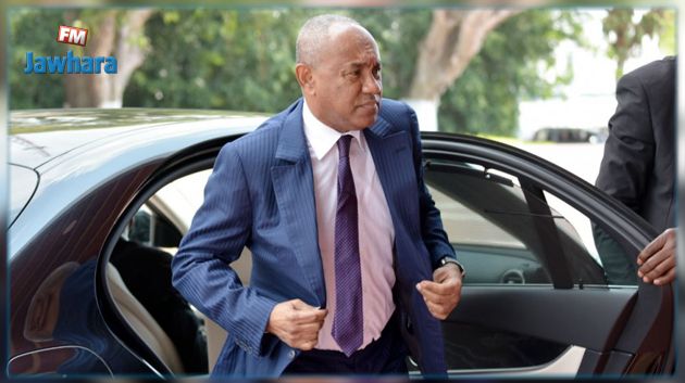 الكاف يصدر بيانا بخصوص التحقيق مع أحمد أحمد