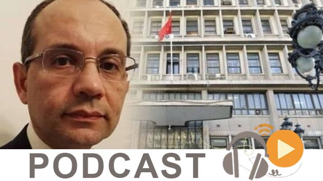 نشرة أخبار منتصف النهار ليوم الأحد 09 جوان 2019