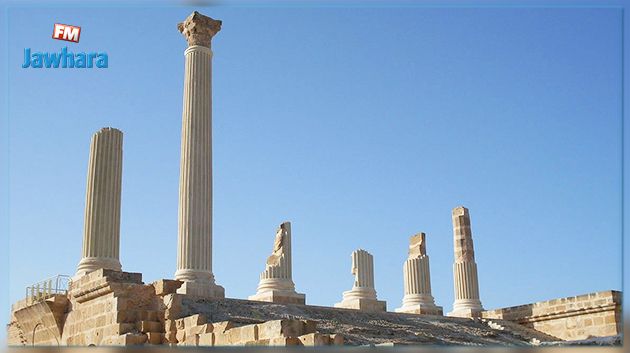 بتمويل أمريكي : ترميم الصهاريج العمومية الكبرى بالموقع الأثري بأوذنة