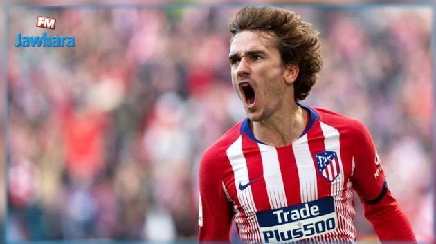 غريزمان يقترب من نادي برشلونة