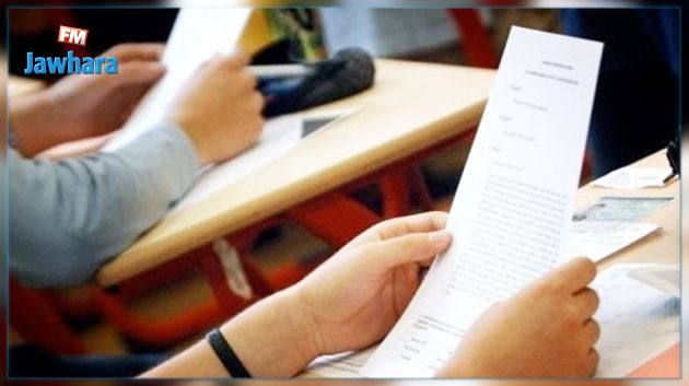 وسط إجراءات أمنية مشدّدة : بدء عملية توزيع إختبارات الباكالوريا مساء اليوم