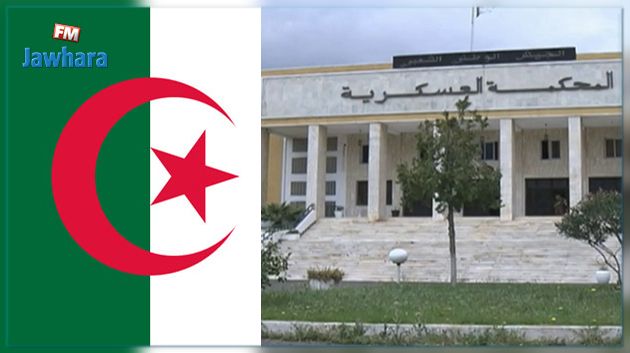 المحكمة العسكرية تقضي بإعدام 3 من كبار ضباط المخابرات الجزائرية
