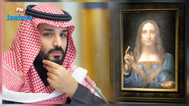 اشتراها الأمير محمد بن سلمان بـ 450 مليون دولار: الكشف عن مكان لوحة