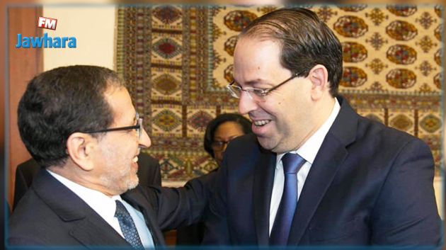 رئيس الوزراء المغربي : العلاقات التونسية المغربية