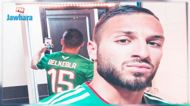 إستبعاد لاعب من منتخب الجزائر بسبب تصرف خادش للحياء