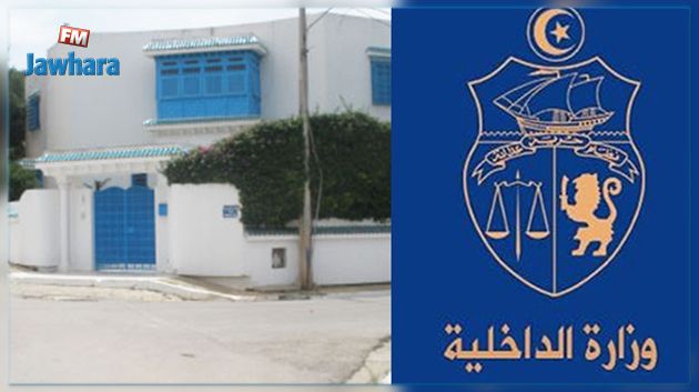دخول سياح اسرائليين إلى تونس : وزارة الداخلية تنفي