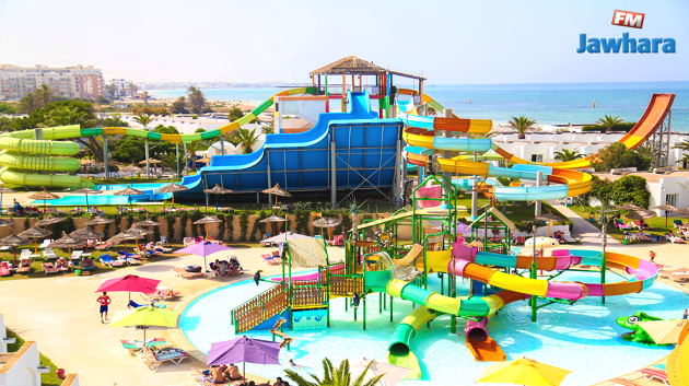 AquaSplash Thalassa  بنزل رويال طلاسا  أكبر مدينة ألعاب مائية في تونس