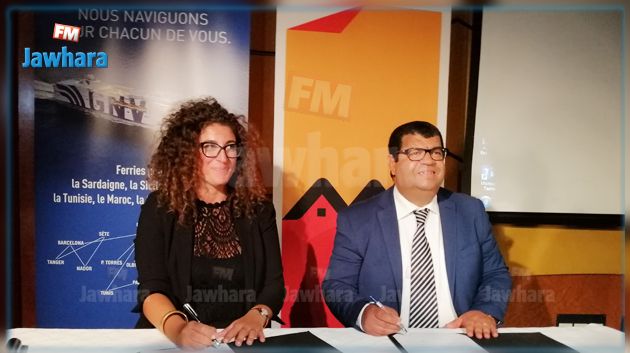 التجاري بنك و GNV يمضيان اتفاقية لتقريب الخدمات من التونسيين المقيمين بالخارج