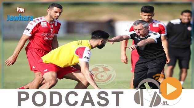 جوهرة سبور الساعة السابعة و النصف صباحا ليوم الجمعة 14-06-2019