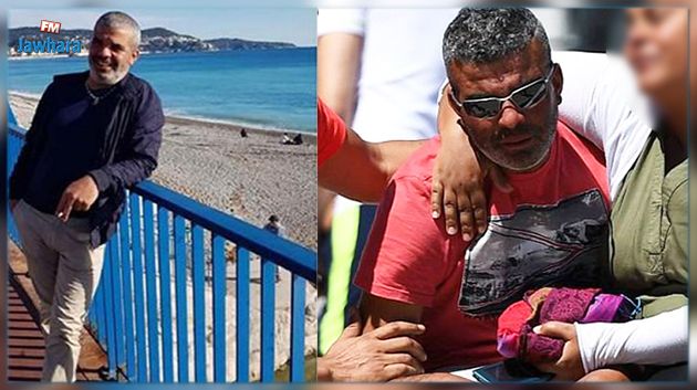 فقد زوجته و ابنه في أحداث نيس : وفاة التونسي الطاهر الماجري