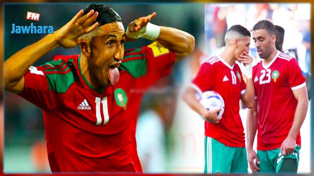 لاعب المنتخب المغربي يحتفل بإستبعاد زميله من قائمة الكان
