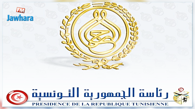تعيين نبيل عجرود مديرا للديوان الرئاسي