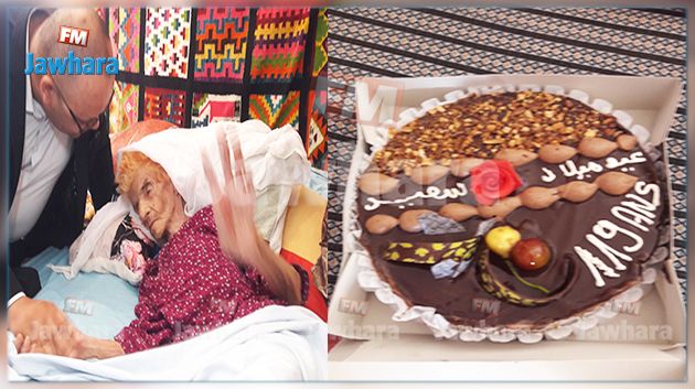 أكبر معمّرة في تونس تحتفل بعيد ميلادها الـ 119