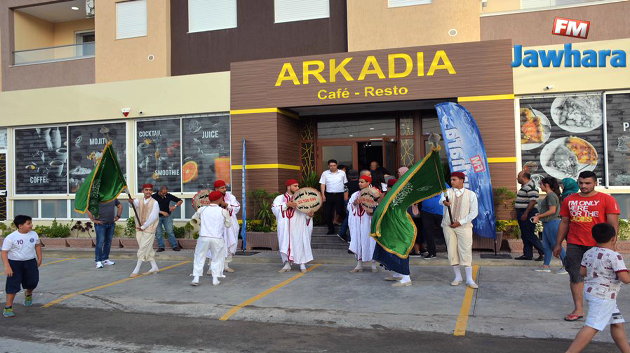 إفتتاح مقهى Arcadia في سوسة 