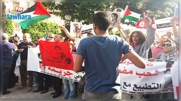وقفة احتجاجية ضد زيارة إسرائيليين الى تونس