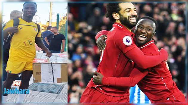 محمد صلاح يحتفي بزميله نابي كايتا على طريقته الخاصة