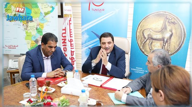 توقيع اتفاقية شراكة بين مهرجان قرطاج الدولي والخطوط التونسية