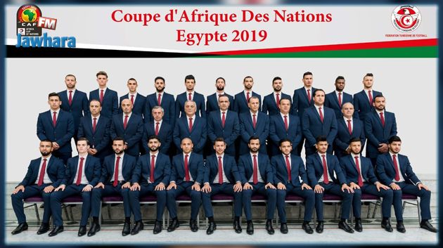 الكشف عن الصورة الرسمية للمنتخب الوطني في