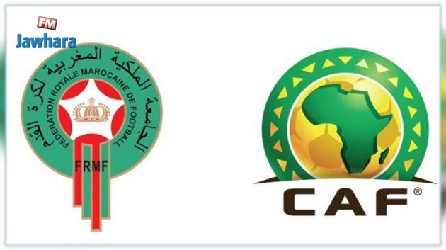 اللجنة المنظمة لكأس إفريقيا تعتذر من المغرب