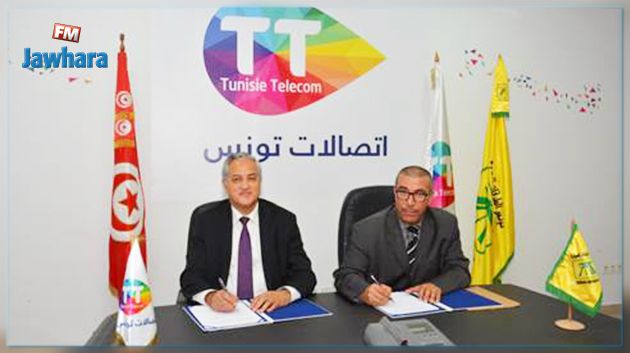 اتصالات تونس و شركة تونس للطرقات السيارة يعززان شراكتهما