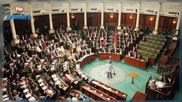 ارباك في البرلمان بعد حل كتلة الجبهة الشعبية وتكوين كتلة جديدة تحمل نفس الاسم