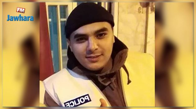 هوية عون الأمن الشهيد