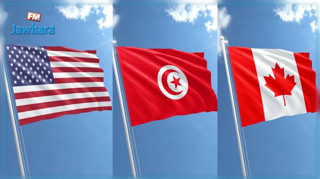 سفارتا الولايات المتحدة الأمركية وكندا تدينان الهجومين الارهابيين بتونس
