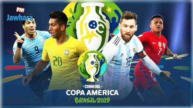 كوبا امريكا : البيرو يجتاز الاورغواي و يضرب موعدا مع الشيلي في النصف النهائي