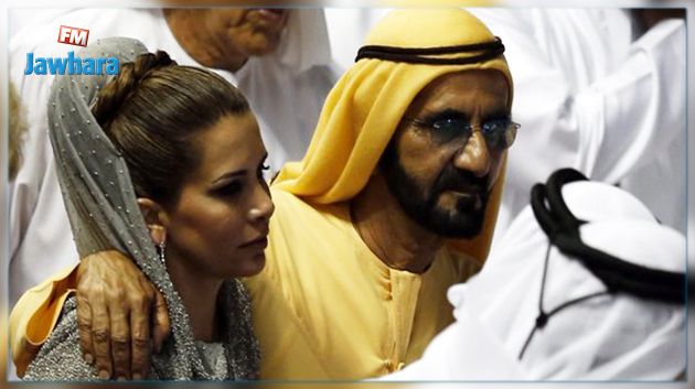 أنباء عن هروب زوجة حاكم دبي بمساعدة دبلوماسي ألماني