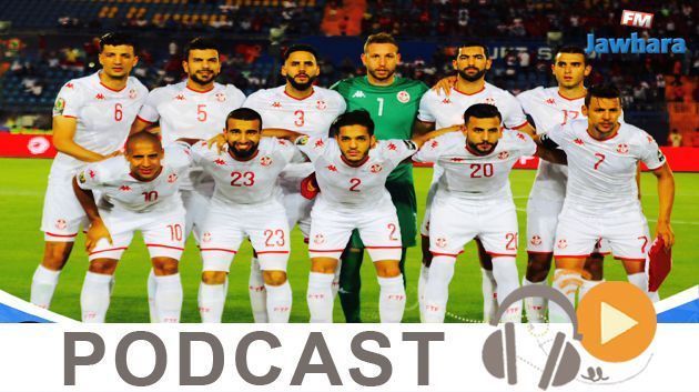 جوهرة سبور الساعة السابعة و النصف صباحا ليوم الإثنين 01-07-2019