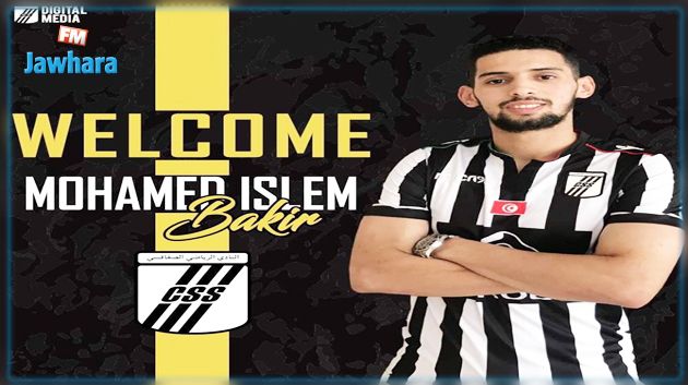 الجزائري باكير يمضي للنادي الصفاقسي