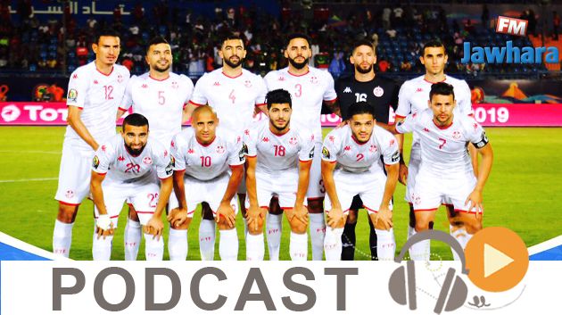 جوهرة سبور الساعة السابعة و النصف صباحا ليوم الاربعاء 03-07-2019