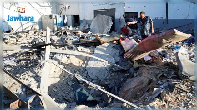 ليبيا : عشرات القتلى والجرحى في غارة على مركز احتجاز للمهاجرين