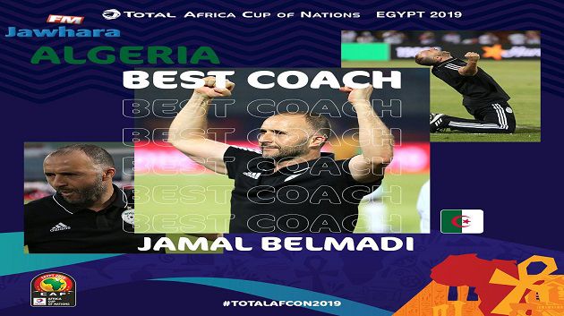  كان مصر 2019:جمال بلماضي أفضل مدرب في الدور الأوّل