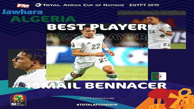  الجزائري إسماعيل بن ناصر أفضل لاعب في الدور الأوّل 