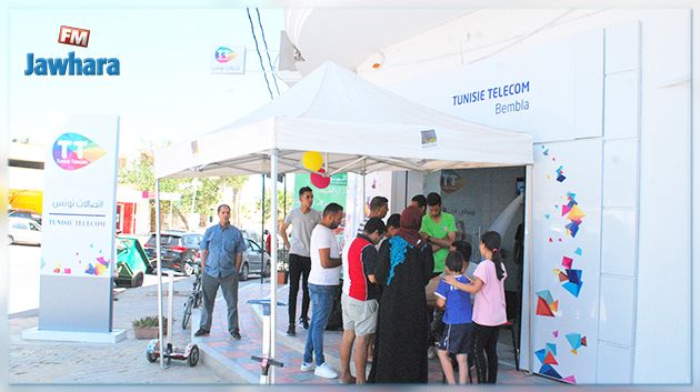 اتصالات تونس تفتتح نقطة بيع جديدة بمدينة بنبلة