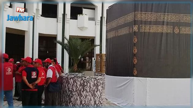 القيروان : حج تدريبي لفائدة حجيج عدة ولايات