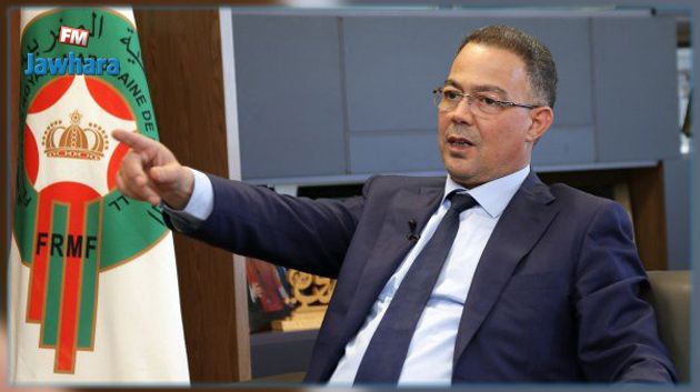 رئيس الجامعة المغربية يمثل اليوم أمام اللجنة التأديبية للكاف