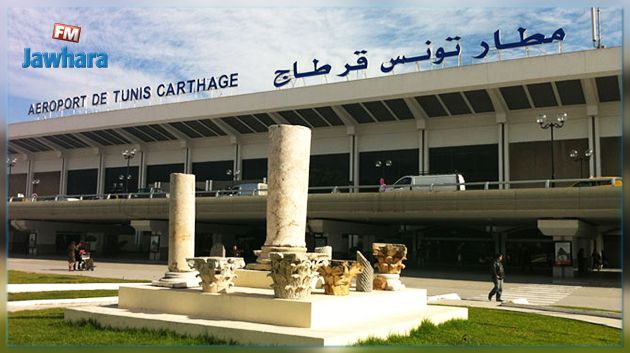 تركيز خيام خارج مطار تونس قرطاج لتحسين ظروف انتظار مرافقي المسافرين