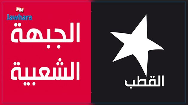 قياديون يعلنون استقالتهم من