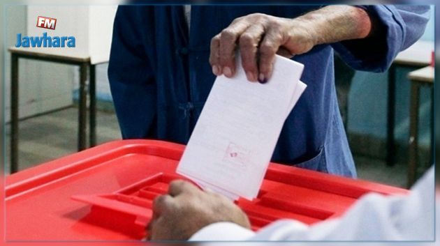 المنستير : غدا وضع قائمات الناخبين للانتخابات الرئاسية  بمقر الادارة الفرعية لهيئة الانتخابات