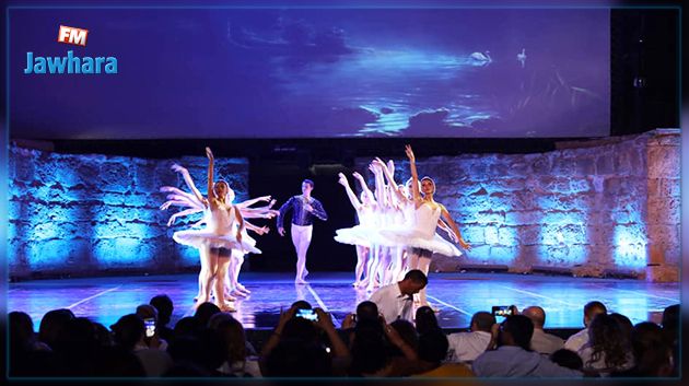 مهرجان قرطاج الدولي 2019: عرض 'بحيرة البجع' أجمل بداية للاحتفال بالحب والجمال والحياة