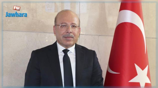 السفير التركي : تونس 