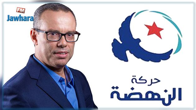 عماد الخميري يوضّح بخصوص الأجواء المحتقنة داخل حركة النهضة 