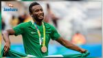 نجم المنتخب النيجيري أوبي ميكيل يعتزل بعد الفوز على تونس