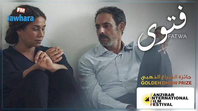 فيلم
