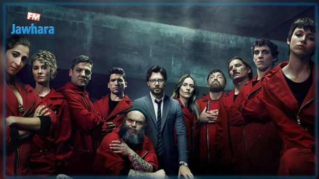 عشاق La Casa de Papel على موعد مع الجزء الثالث