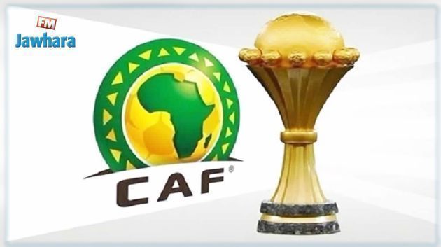 الليلة نهائي كأس الأمم الإفريقية في القاهرة